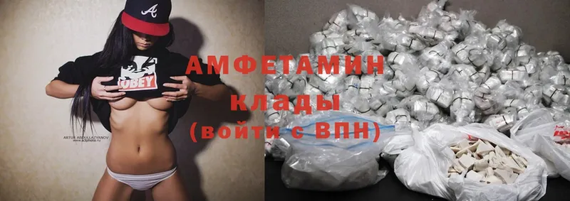 ОМГ ОМГ ССЫЛКА  наркошоп  Малая Вишера  Amphetamine Premium 